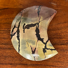 Load image into Gallery viewer, Picture Jasper Moon
