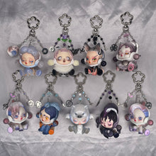 Load image into Gallery viewer, Skullpanda The Mare Of Animals Series Keychains
